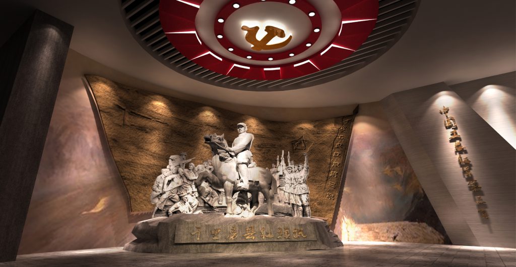 房縣博物館插圖