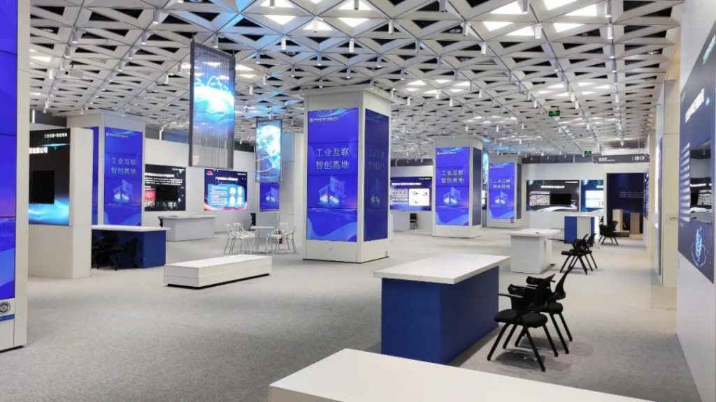 巖星專題 | 廣東工業(yè)設計城領導蒞臨深圳參觀深圳優(yōu)秀企業(yè)博物館插圖(12)