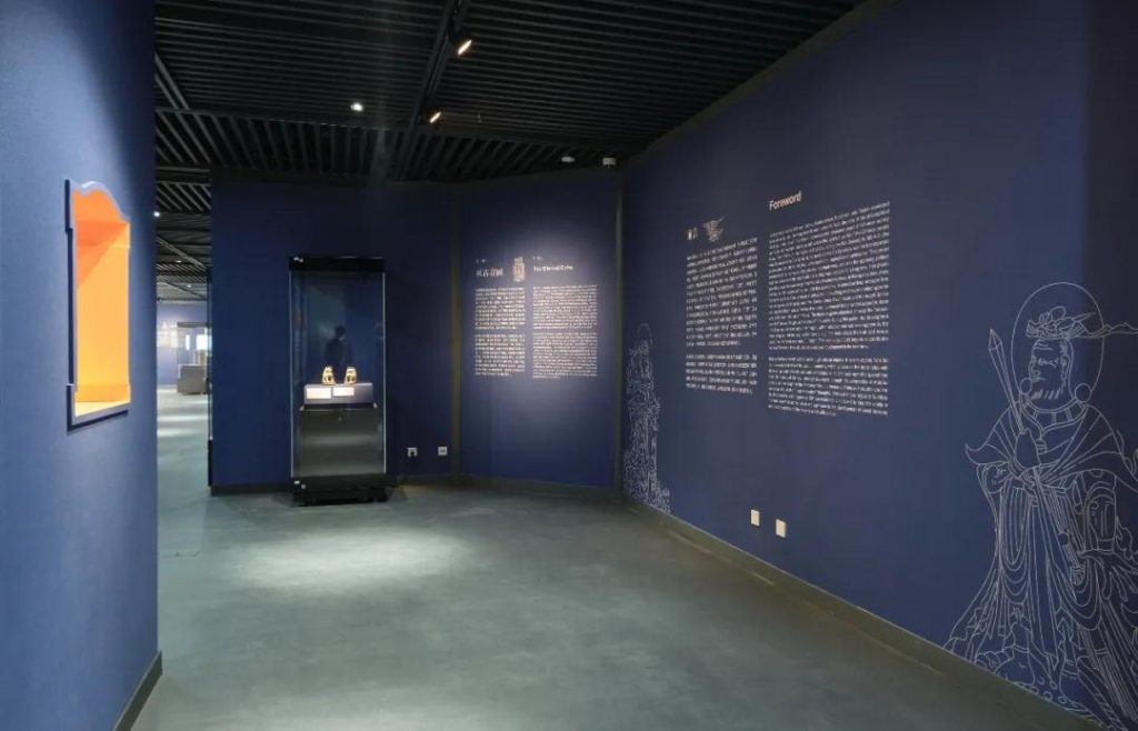 巖星博物館設(shè)計案例 | 開展啦,等你來品中國文化宗教插圖(9) 巖星博物館設(shè)計案例 | 開展啦,等你來品中國文化宗教插圖(9)