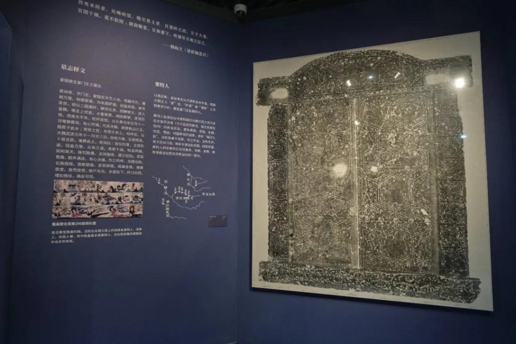 巖星博物館設(shè)計案例 | 開展啦,等你來品中國文化宗教插圖(12) 巖星博物館設(shè)計案例 | 開展啦,等你來品中國文化宗教插圖(12)