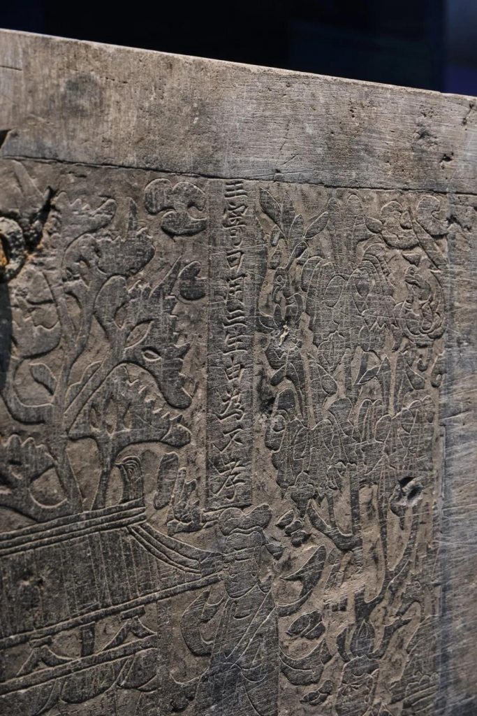 巖星博物館設(shè)計案例 | 開展啦,等你來品中國文化宗教插圖(16) 巖星博物館設(shè)計案例 | 開展啦,等你來品中國文化宗教插圖(16)