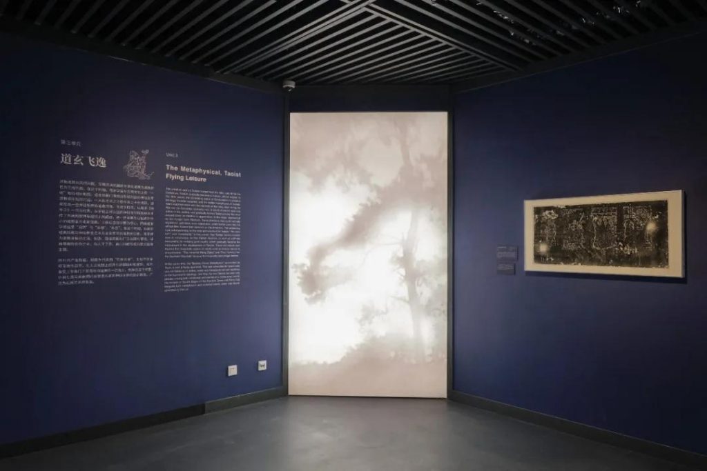 巖星博物館設(shè)計案例 | 開展啦,等你來品中國文化宗教插圖(17) 巖星博物館設(shè)計案例 | 開展啦,等你來品中國文化宗教插圖(17)