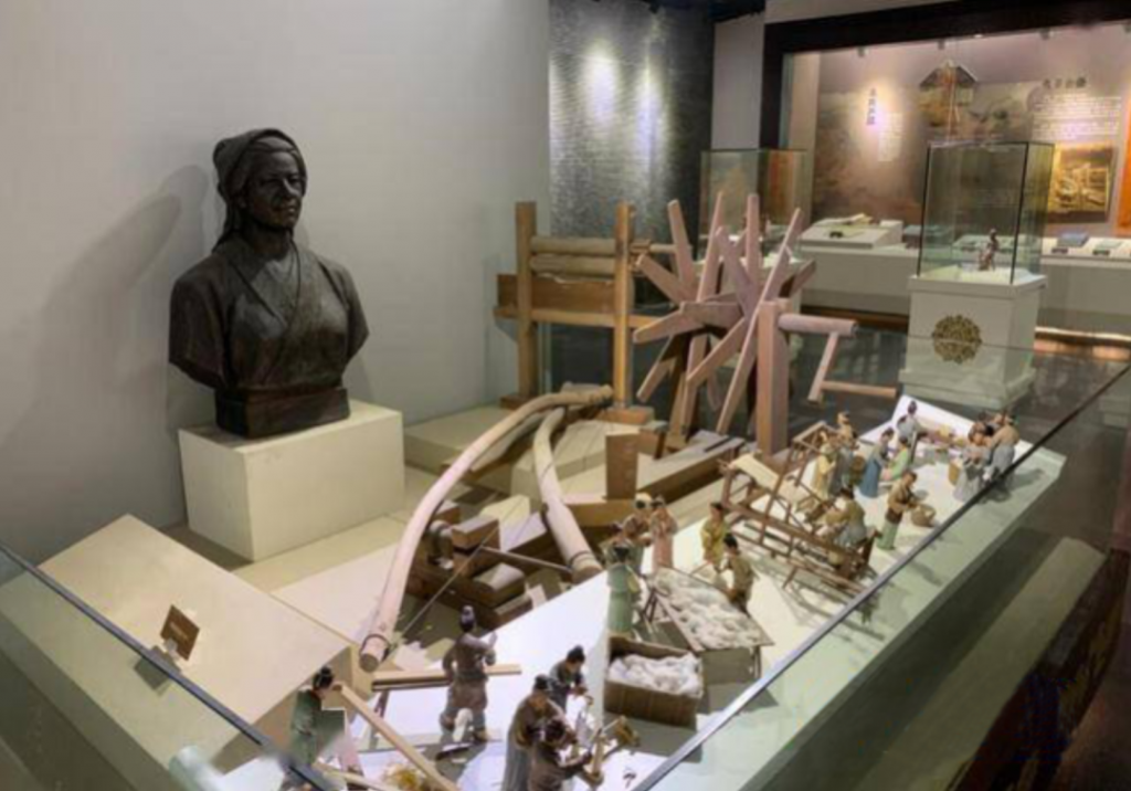 巖星特刊 | 在熱點(diǎn)之后,我們來看看這一座博物館插圖(5) 巖星特刊 | 在熱點(diǎn)之后,我們來看看這一座博物館插圖(5)