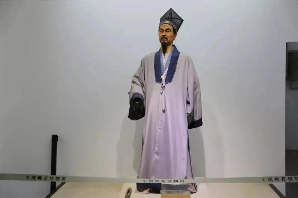 巖星特刊 | 在熱點(diǎn)之后,我們來看看這一座博物館插圖(6) 巖星特刊 | 在熱點(diǎn)之后,我們來看看這一座博物館插圖(6)