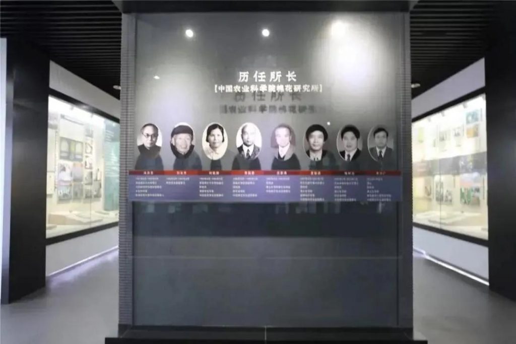 巖星特刊 | 在熱點(diǎn)之后,我們來看看這一座博物館插圖(8) 巖星特刊 | 在熱點(diǎn)之后,我們來看看這一座博物館插圖(8)