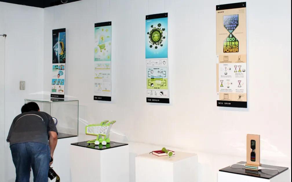 一周一館 | “索尼探夢”科技館插圖(11) 一周一館 | “索尼探夢”科技館插圖(11)