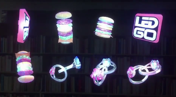 全息投影技術分支——全息風扇插圖(1)