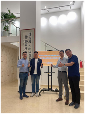 田野文化副董事長朱沉浮、總經理徐彪講述新時代背景下，博物館事業的新業態、新使命插圖(2)