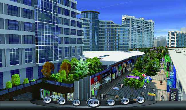 城市規(guī)劃館中的三維城市虛擬漫游系統(tǒng)插圖