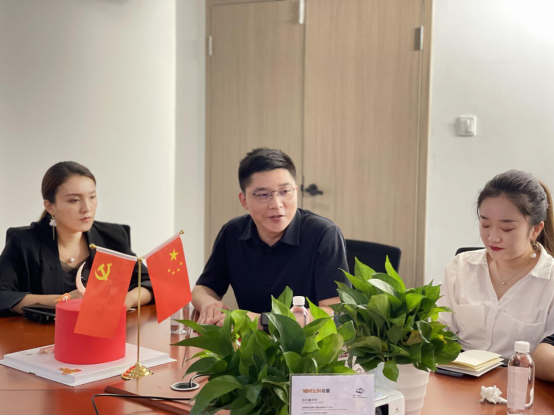 巖星之聲 | 中國(guó)共產(chǎn)黨百年華誕之際,深圳巖星共學(xué)黨史,展望未來(lái)!插圖(1) 巖星之聲 | 中國(guó)共產(chǎn)黨百年華誕之際,深圳巖星共學(xué)黨史,展望未來(lái)!插圖(1)