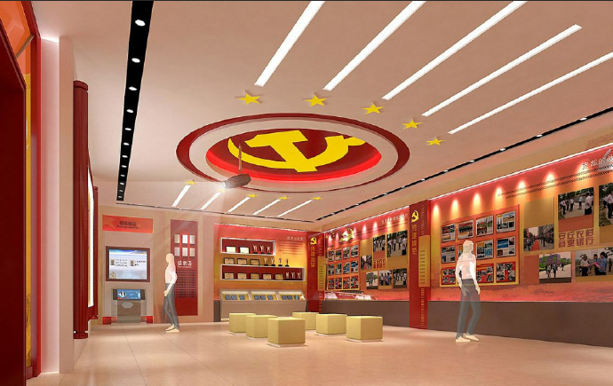 建設(shè)紅色傳承設(shè)計智慧黨建展廳插圖 建設(shè)紅色傳承設(shè)計智慧黨建展廳插圖