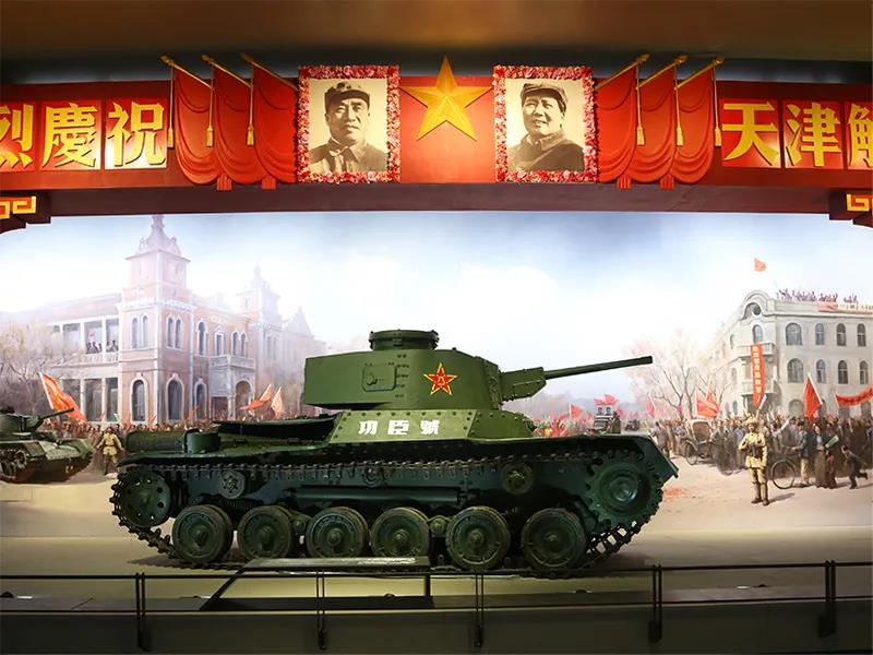 巖星特刊 | 走進博物館,回憶崢嶸歲月插圖(9) 巖星特刊 | 走進博物館,回憶崢嶸歲月插圖(9)