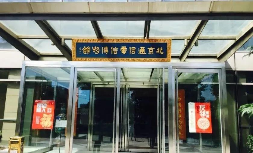 巖星特刊 | 深圳41周歲風華正茂,博物館發展如火如荼插圖(6) 巖星特刊 | 深圳41周歲風華正茂,博物館發展如火如荼插圖(6)