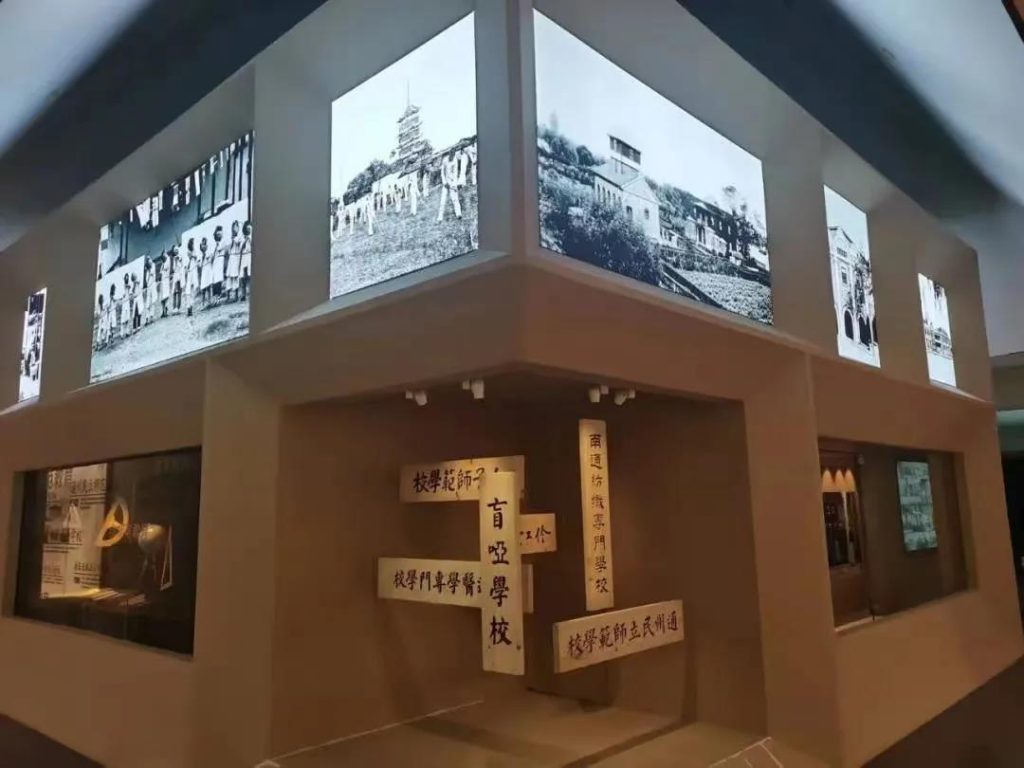 走進博物館，感受這位民族企業家的精神世界插圖(11)