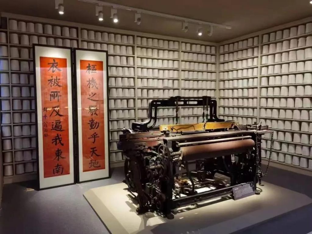 走進博物館，感受這位民族企業家的精神世界插圖(4)