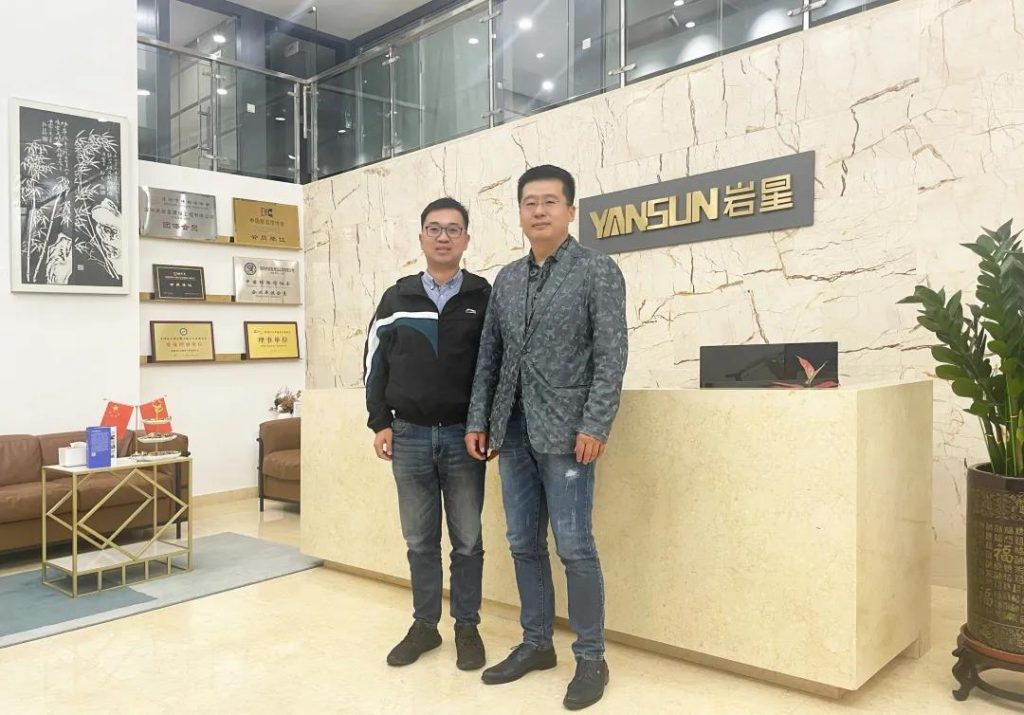 巖星之聲 | 中國電子商會數字展示專委會趙峰秘書長來訪深圳巖星插圖 巖星之聲 | 中國電子商會數字展示專委會趙峰秘書長來訪深圳巖星插圖