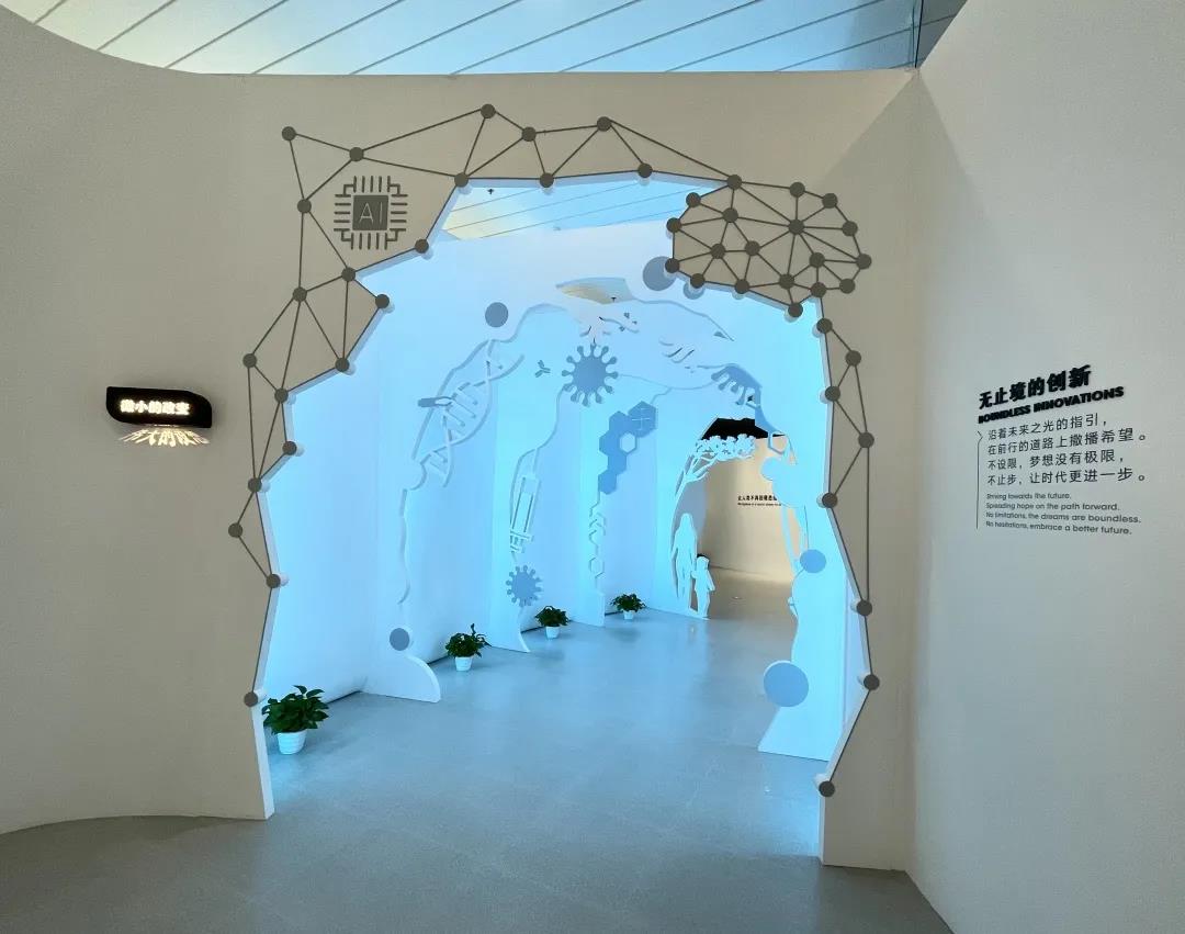 巖星特刊 | “疫苗博物館”，透過歷史切片見證偉大事業(yè)插圖(14)