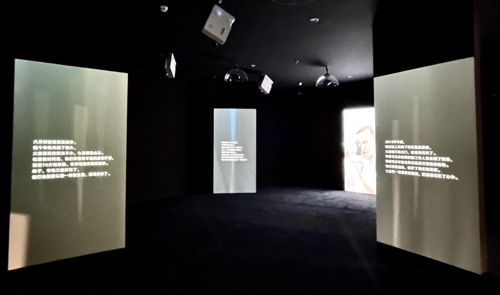 巖星特刊 | “疫苗博物館”，透過歷史切片見證偉大事業(yè)插圖(3)