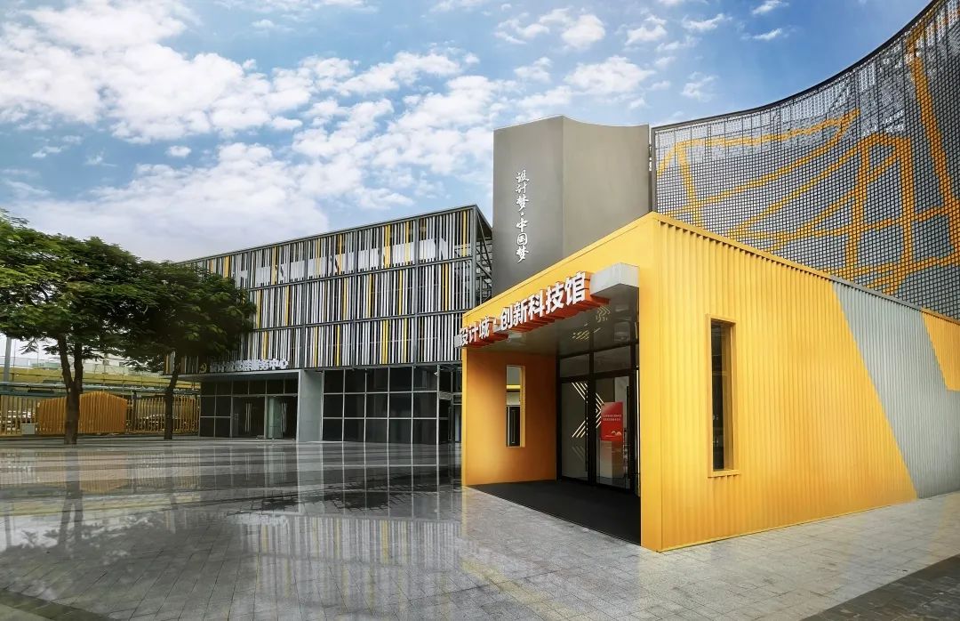 產業(yè)園展廳設計方案如何設計?插圖 圖片