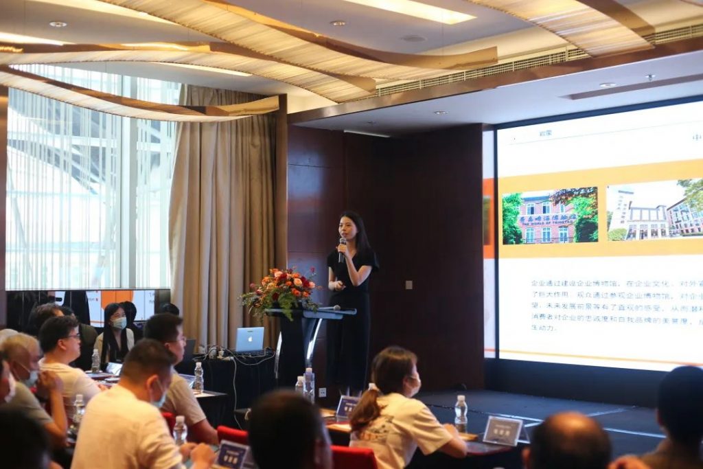 企業(yè)博物館的傳播者!巖星獲深圳財(cái)經(jīng)生活頻道《深圳直通車》特別報(bào)道插圖(1) 圖片