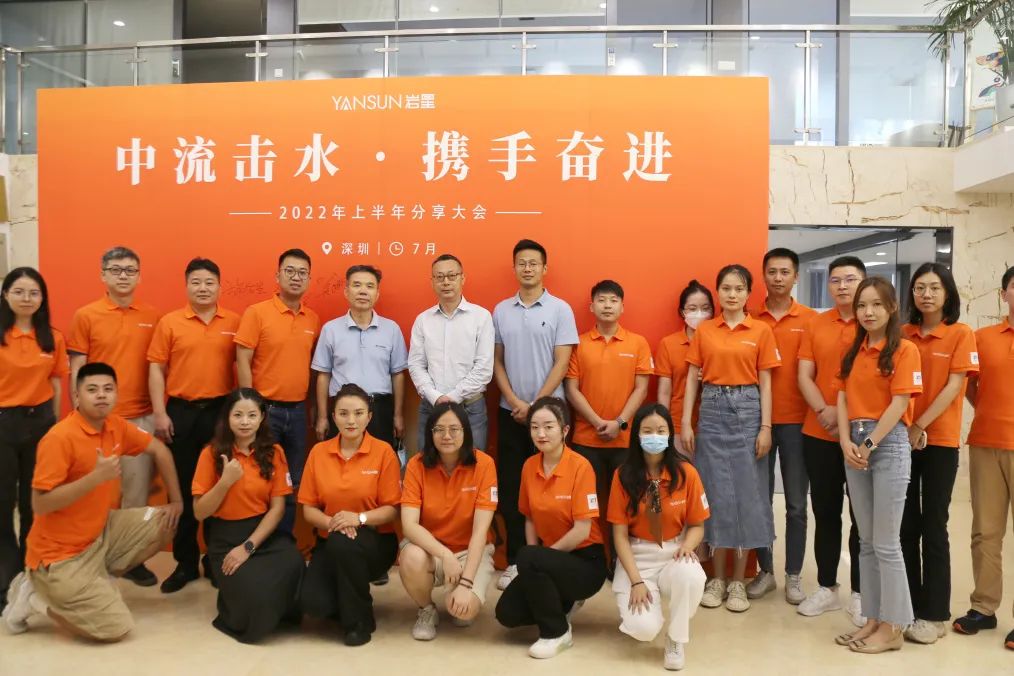 企業(yè)博物館的傳播者!巖星獲深圳財(cái)經(jīng)生活頻道《深圳直通車》特別報(bào)道插圖(2) 圖片