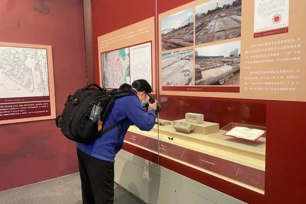 穿越時空,回望歷史——“南石頭往事”展覽開幕!插圖(3) 穿越時空,回望歷史——“南石頭往事”展覽開幕!插圖(3)