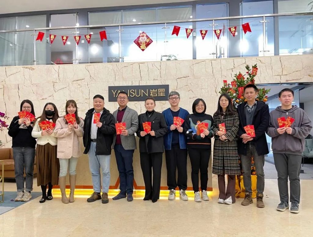 星之聲 | 新開(kāi)序章，揚(yáng)帆起航！插圖(1)