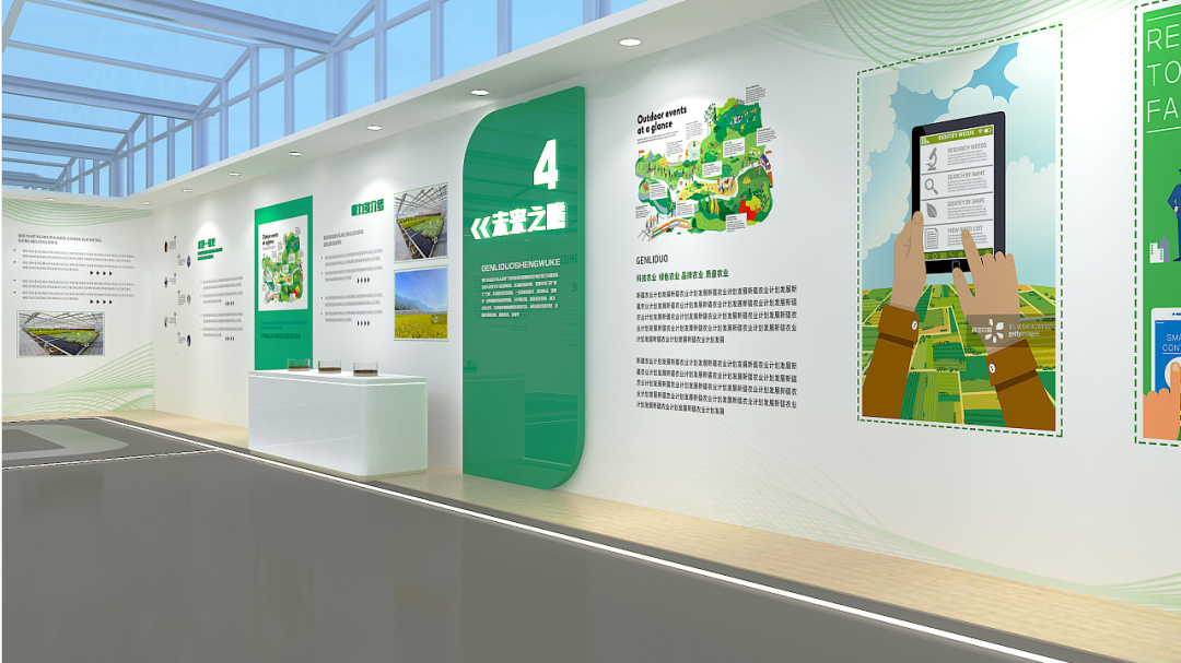 展廳設(shè)計(jì)的市場(chǎng)競(jìng)爭(zhēng)中設(shè)計(jì)企業(yè)如何提高核心競(jìng)爭(zhēng)力插圖 圖片