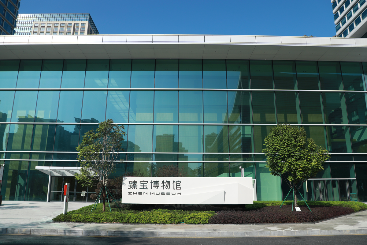 “大灣區(qū)企業(yè)博物館之旅” 巖星一行赴臻寶博物館調(diào)研交流插圖(3) “大灣區(qū)企業(yè)博物館之旅” 巖星一行赴臻寶博物館調(diào)研交流插圖(3)